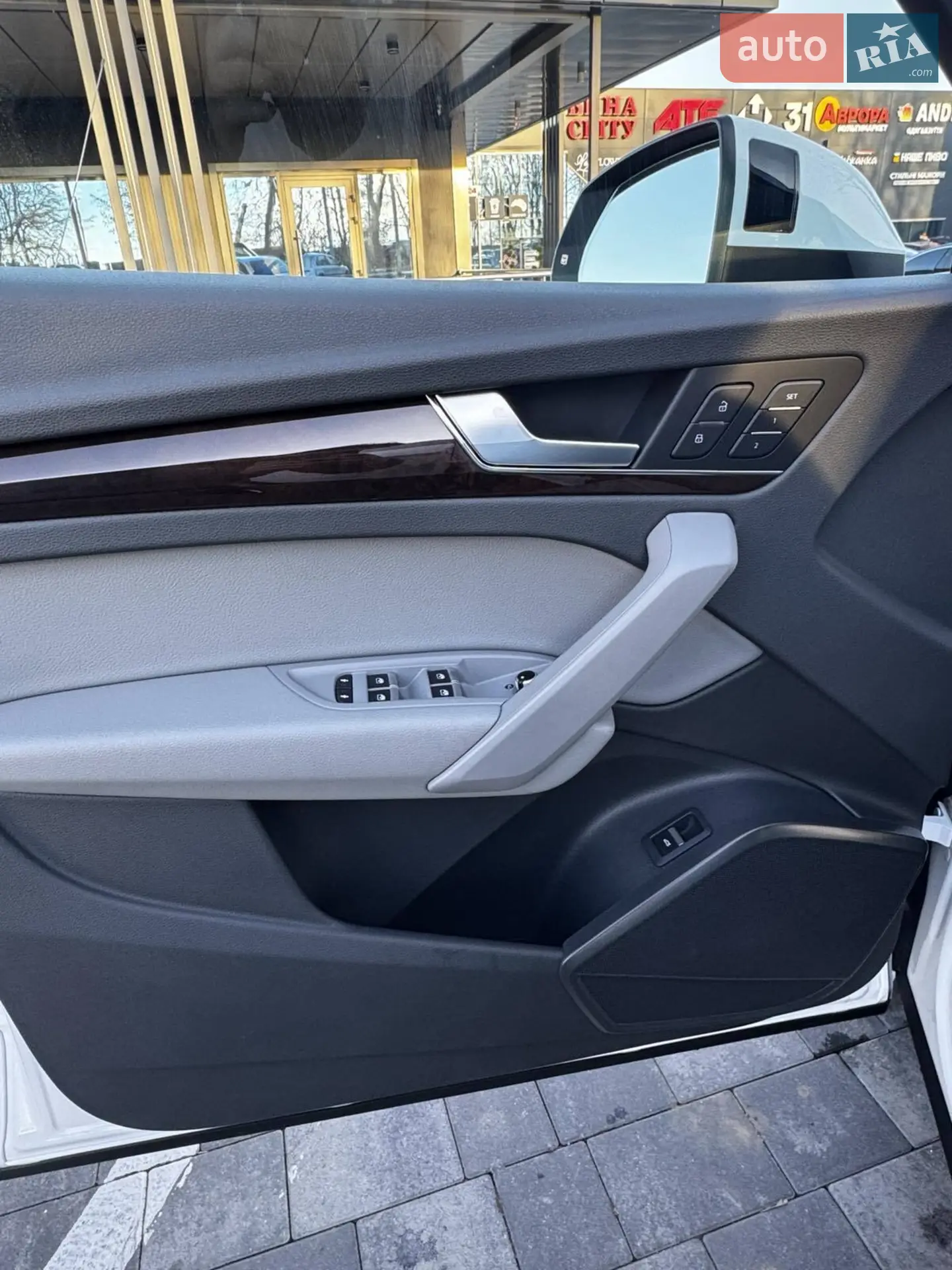 2020 Audi Q5 - мініатюра 23