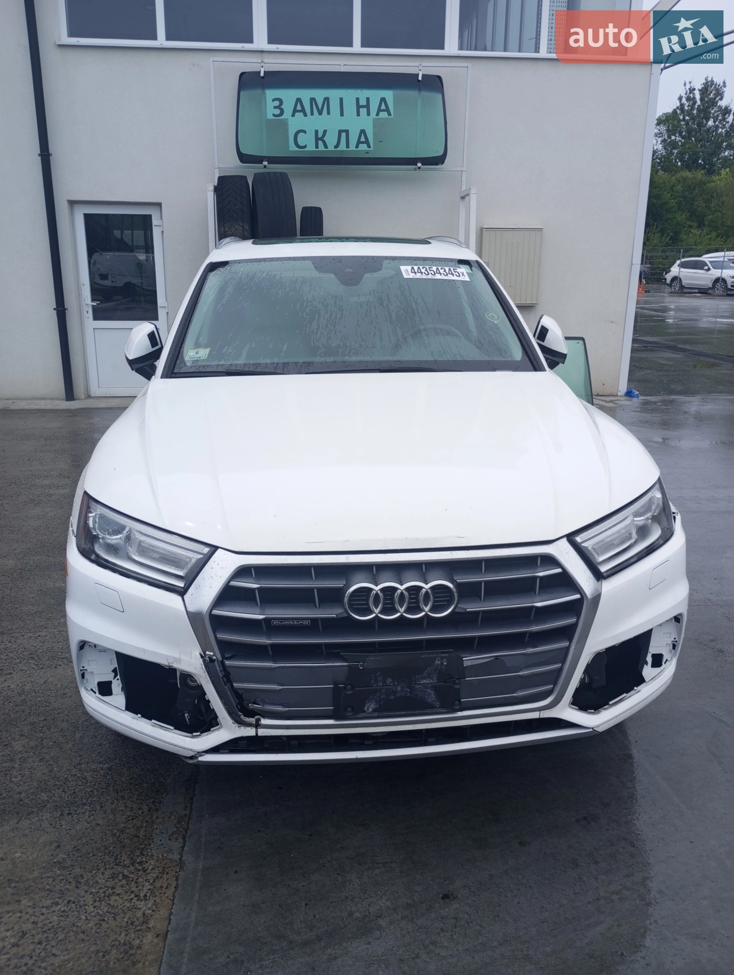 2020 Audi Q5 - мініатюра 27