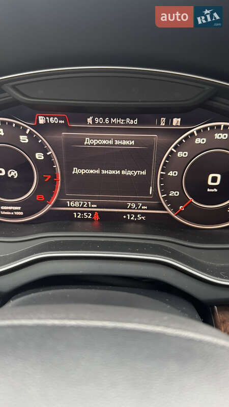 Внедорожник / Кроссовер Audi Q5 2018 в Луцке фото 11 Внедорожник / Кроссовер Audi Q5 2018 в Луцке