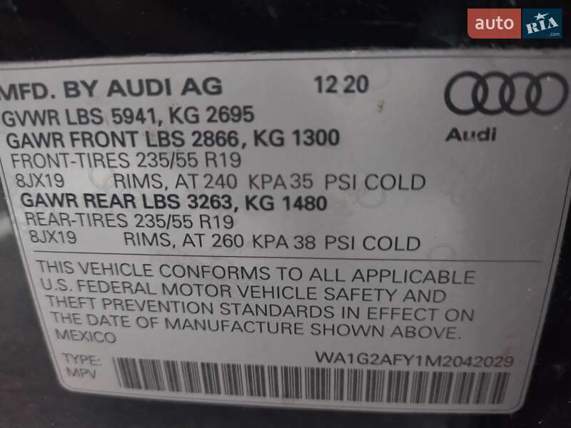 Внедорожник / Кроссовер Audi Q5 2020 в Киеве