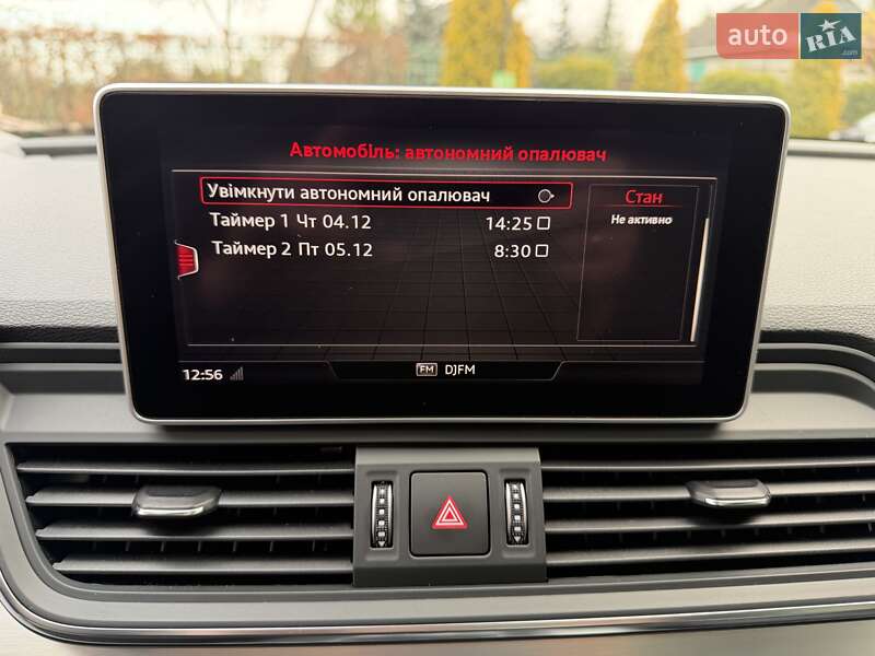 Внедорожник / Кроссовер Audi Q5 2019 в Луцке фото 29 Внедорожник / Кроссовер Audi Q5 2019 в Луцке