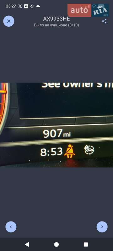 Внедорожник / Кроссовер Audi Q5 2018 в Ахтырке