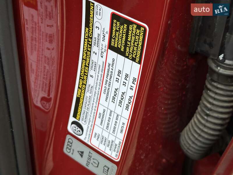 Внедорожник / Кроссовер Audi Q5 2015 в Львове