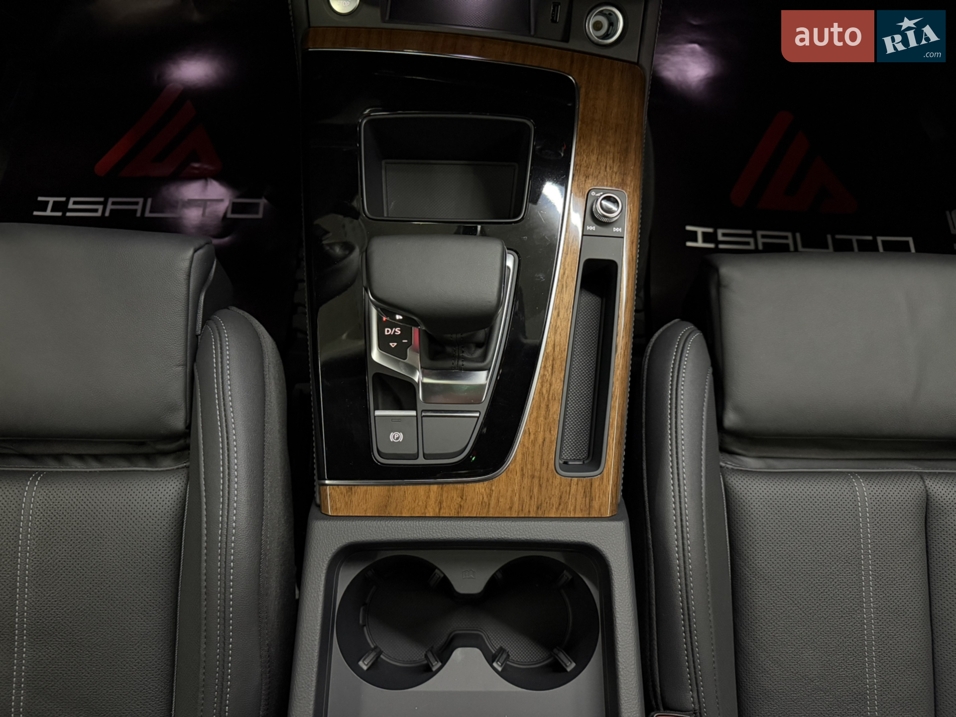 2024 Audi Q5 - мініатюра 23