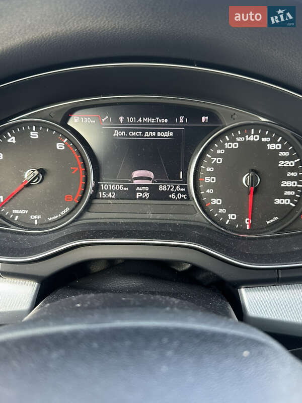 Внедорожник / Кроссовер Audi Q5 2017 в Трускавце фото 31 Внедорожник / Кроссовер Audi Q5 2017 в Трускавце