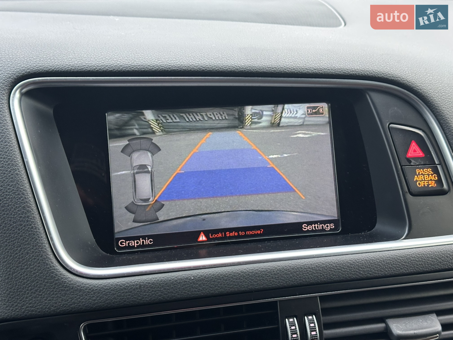 2016 Audi Q5 - мініатюра 38