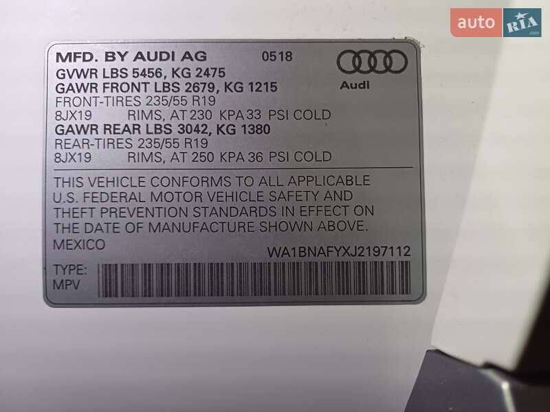 Внедорожник / Кроссовер Audi Q5 2018 в Броварах фото 31 Внедорожник / Кроссовер Audi Q5 2018 в Броварах