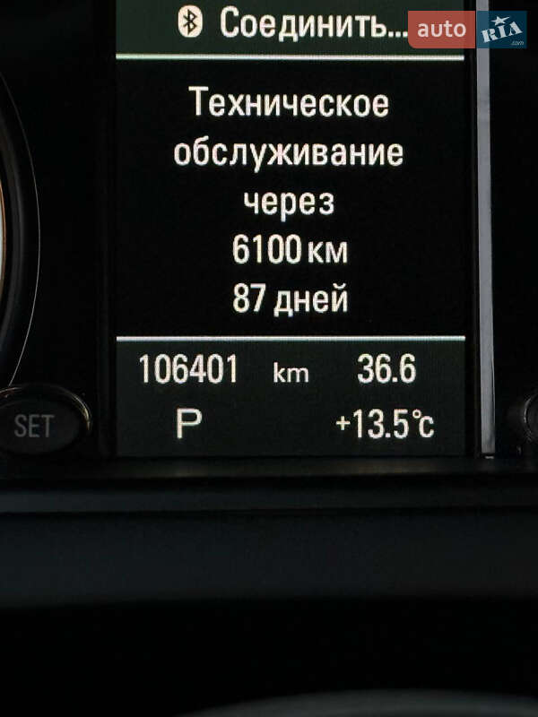 Внедорожник / Кроссовер Audi Q5 2012 в Одессе