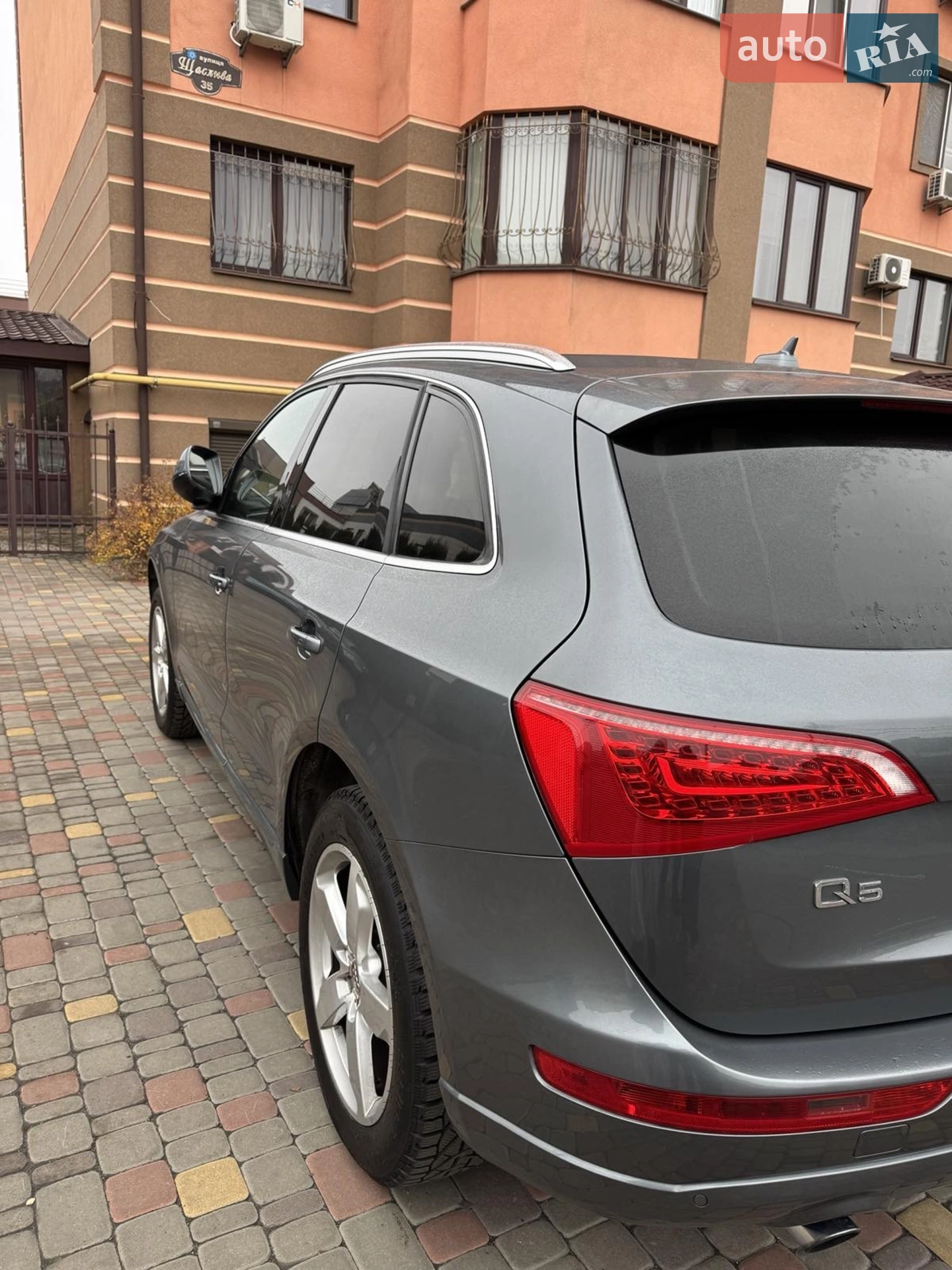 2012 Audi Q5 - мініатюра 15