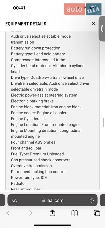 Внедорожник / Кроссовер Audi Q5 2018 в Львове документ 3 фото Внедорожник / Кроссовер Audi Q5 2018 в Львове документ
