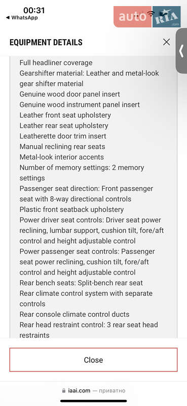 Внедорожник / Кроссовер Audi Q5 2018 в Львове фото 15 Внедорожник / Кроссовер Audi Q5 2018 в Львове