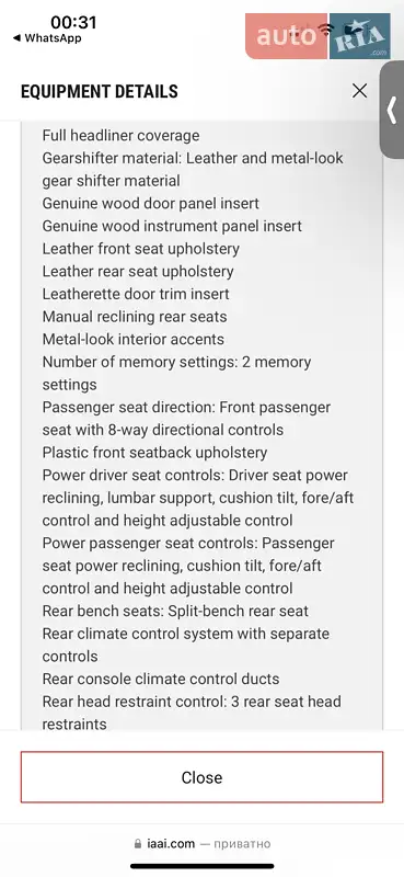 Внедорожник / Кроссовер Audi Q5 2018 в Львове документ 11 фото Внедорожник / Кроссовер Audi Q5 2018 в Львове документ