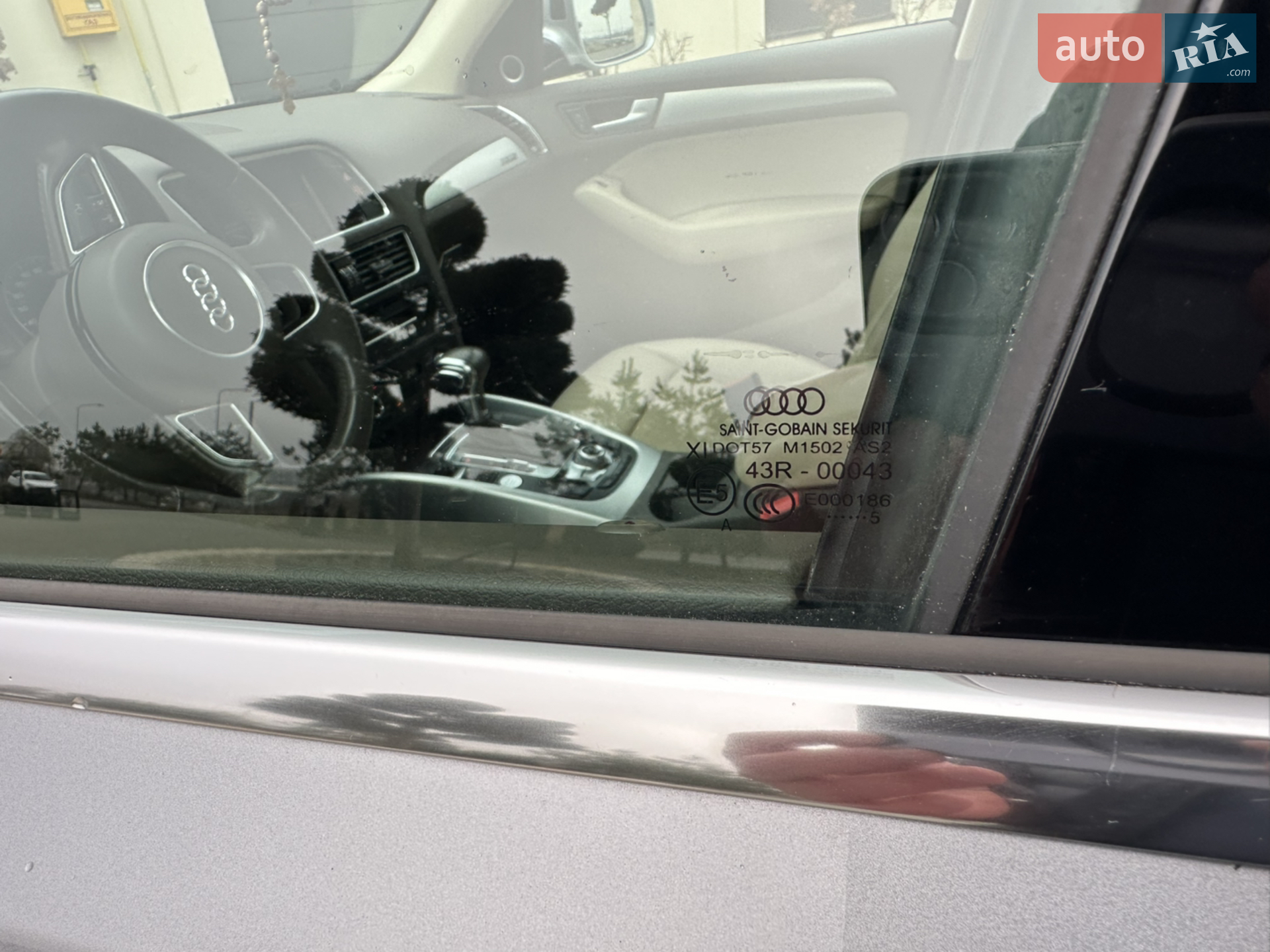 2015 Audi Q5 - мініатюра 32