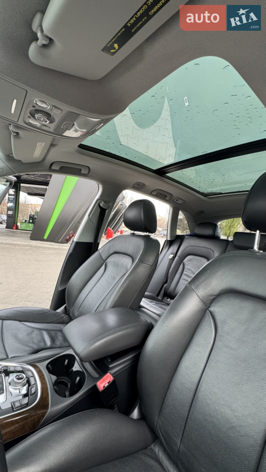 2012 Audi Q5 - мініатюра 15