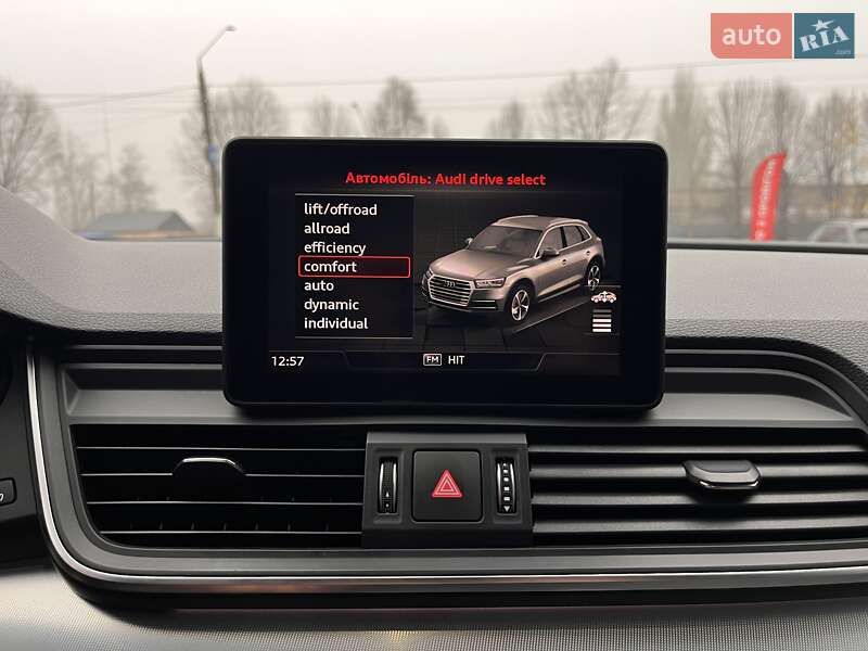 Внедорожник / Кроссовер Audi Q5 2017 в Житомире