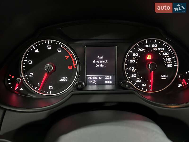 Внедорожник / Кроссовер Audi Q5 2016 в Виноградове фото 12 Внедорожник / Кроссовер Audi Q5 2016 в Виноградове