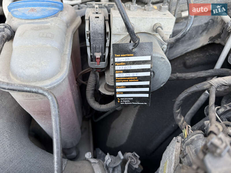 Внедорожник / Кроссовер Audi Q5 2013 в Харькове