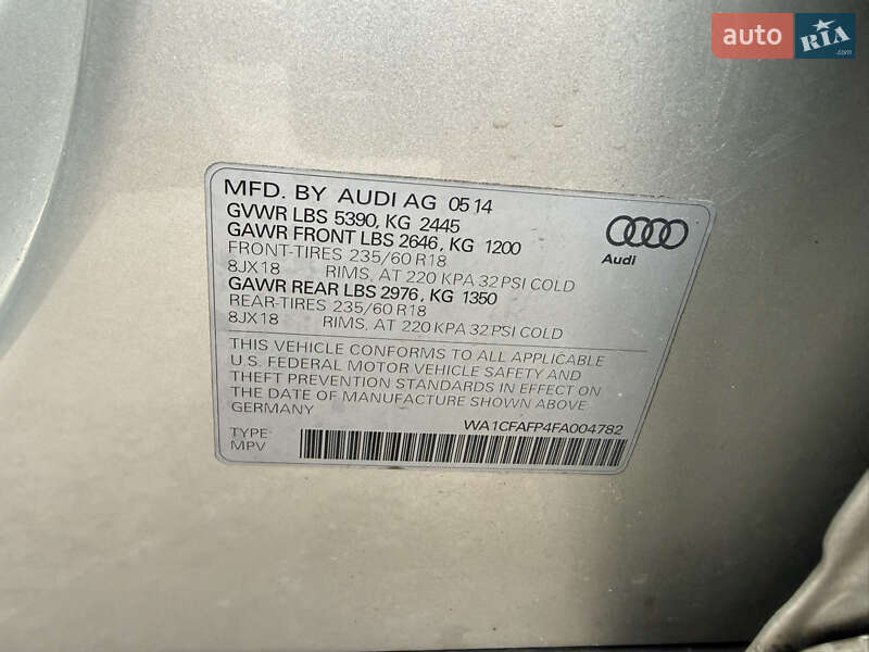 Внедорожник / Кроссовер Audi Q5 2015 в Стрые