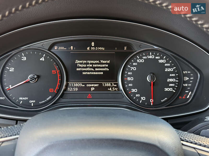 Внедорожник / Кроссовер Audi Q5 2018 в Мироновке