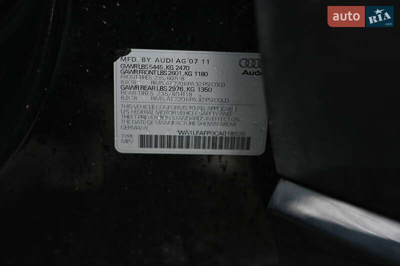 Внедорожник / Кроссовер Audi Q5 2011 в Луцке фото 34 Внедорожник / Кроссовер Audi Q5 2011 в Луцке