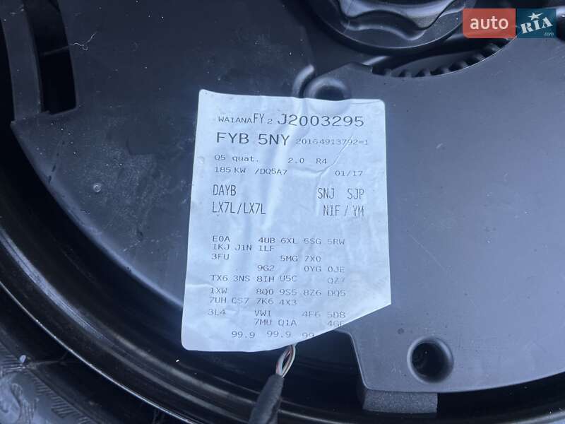 Внедорожник / Кроссовер Audi Q5 2018 в Ровно