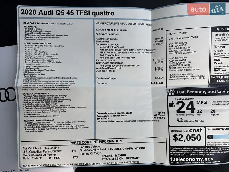 Внедорожник / Кроссовер Audi Q5 2020 в Львове документ 3 фото Внедорожник / Кроссовер Audi Q5 2020 в Львове документ