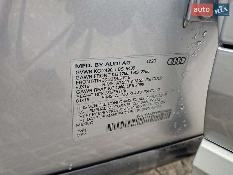 Внедорожник / Кроссовер Audi Q5 2023 в Днепре