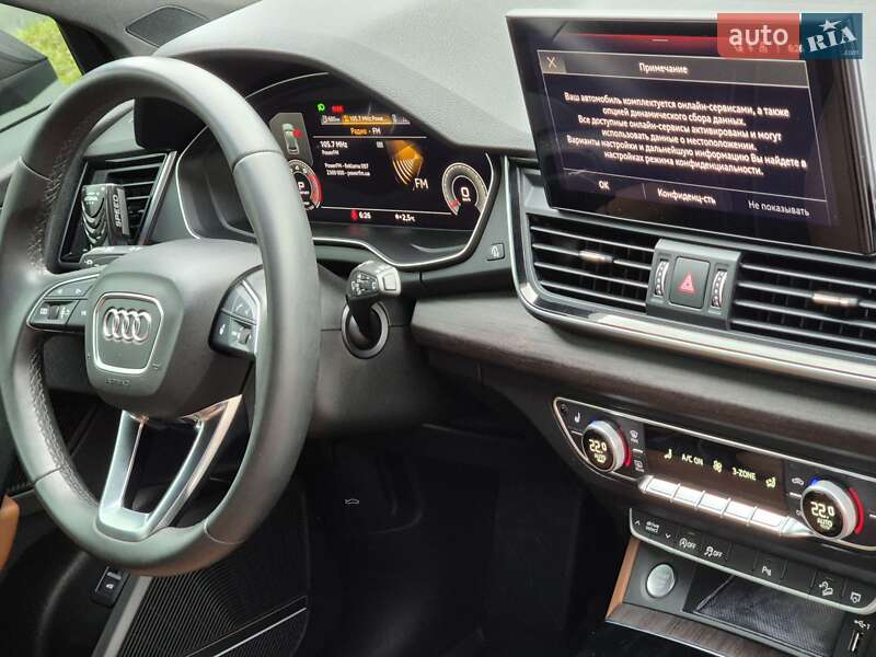 Внедорожник / Кроссовер Audi Q5 2022 в Харькове