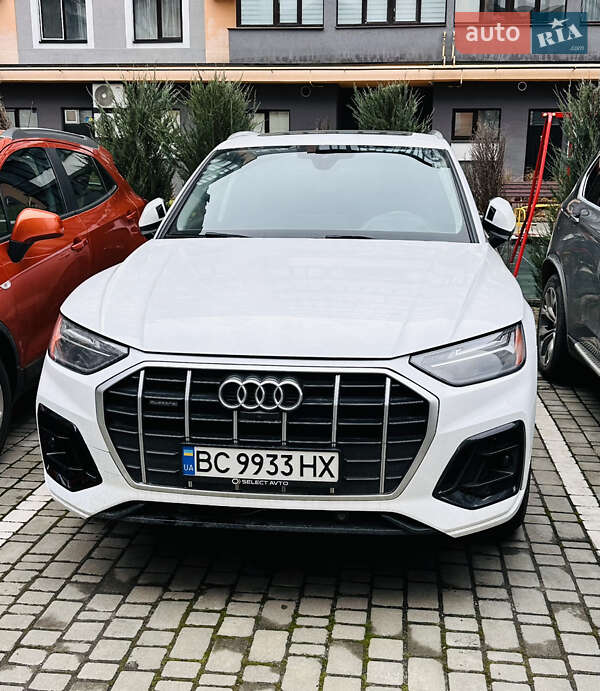 Audi Q5 2020 Audi Q5 2020