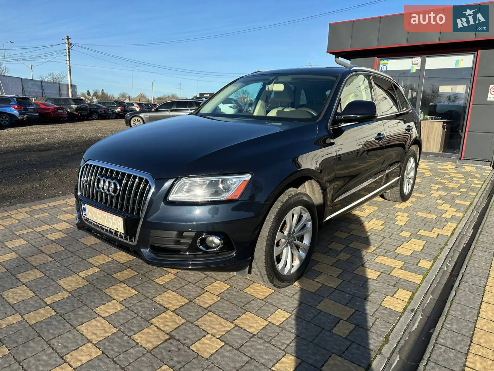 2016 Audi Q5 - мініатюра 13
