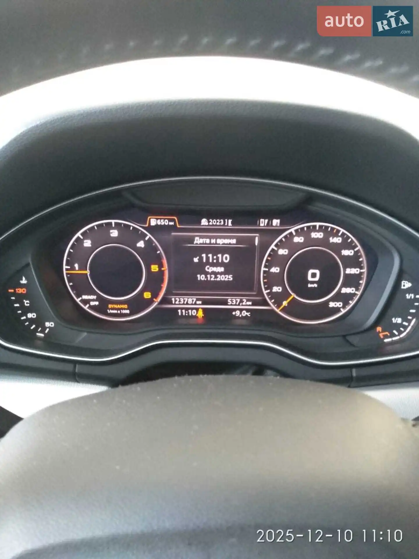 2017 Audi Q5 - мініатюра 5