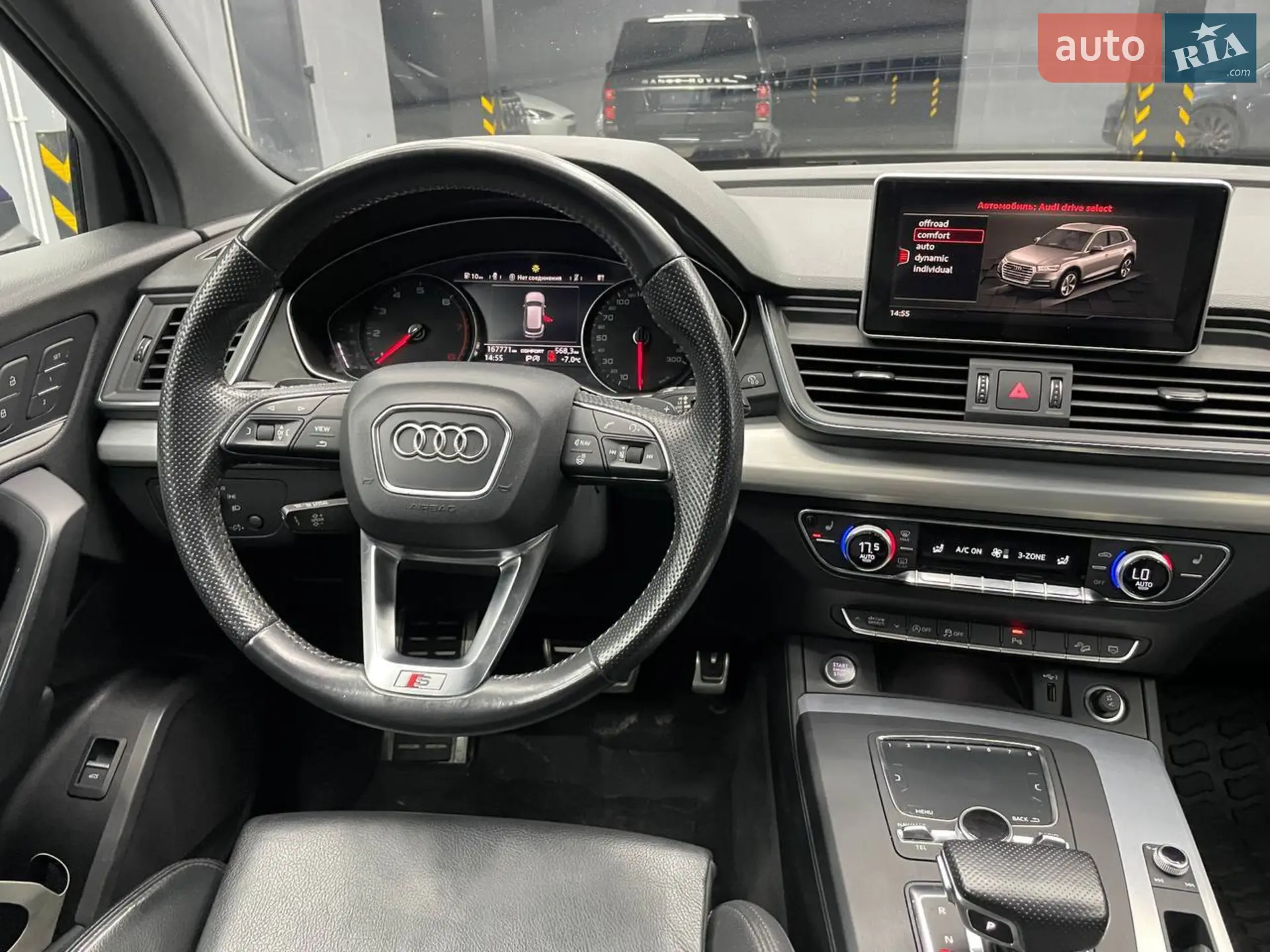 2017 Audi Q5 - мініатюра 12