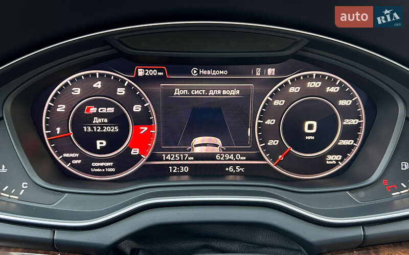 Внедорожник / Кроссовер Audi Q5 2017 в Львове