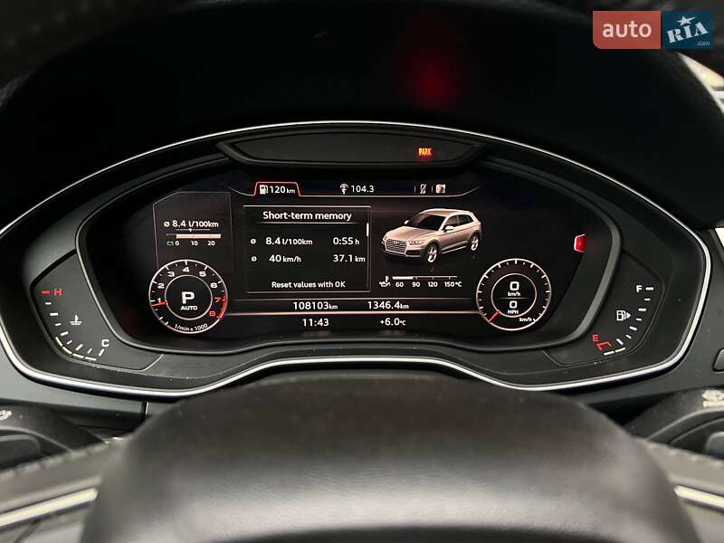 Внедорожник / Кроссовер Audi Q5 2018 в Ивано-Франковске