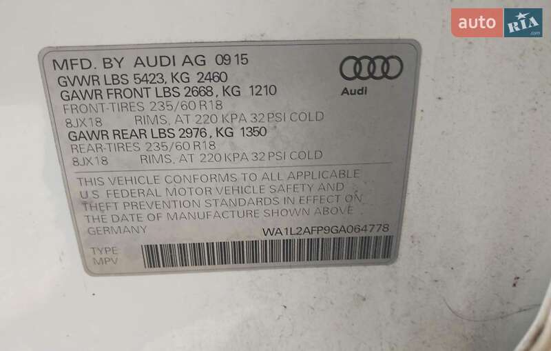 Внедорожник / Кроссовер Audi Q5 2016 в Львове