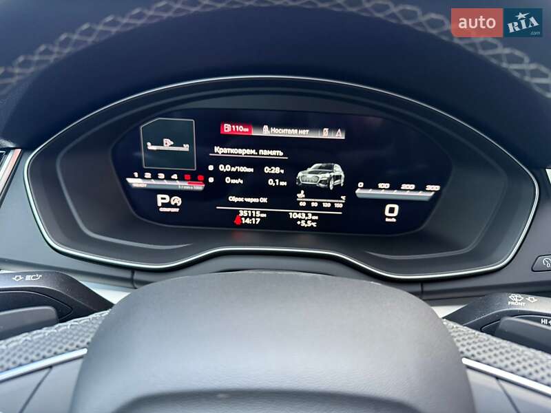 Внедорожник / Кроссовер Audi Q5 2022 в Черкассах фото 31 Внедорожник / Кроссовер Audi Q5 2022 в Черкассах