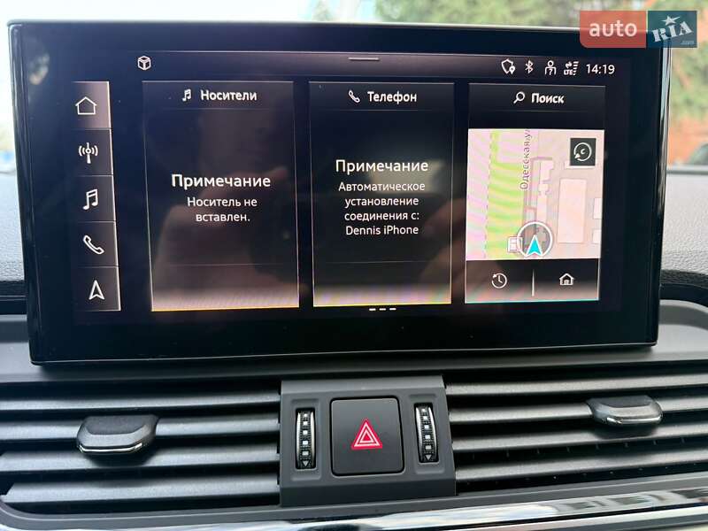 Позашляховик / Кросовер Audi Q5 2022 в Черкасах