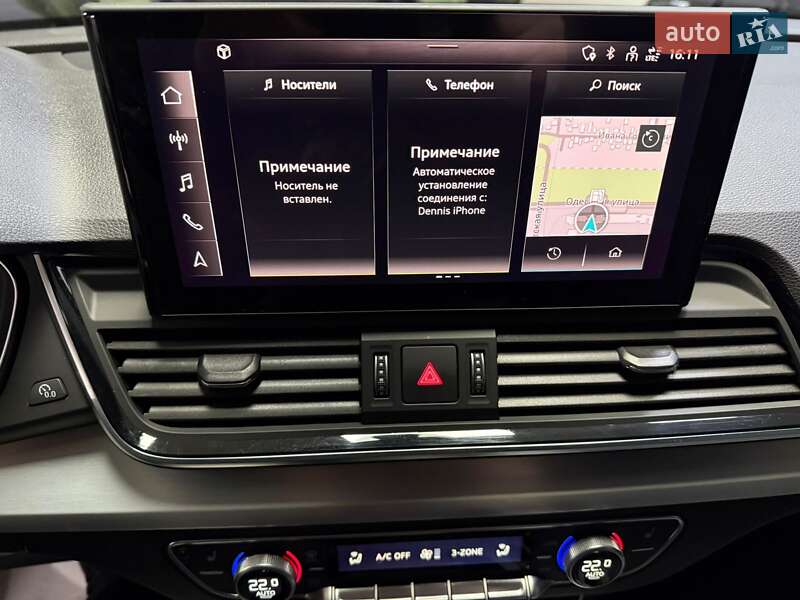 Позашляховик / Кросовер Audi Q5 2022 в Черкасах