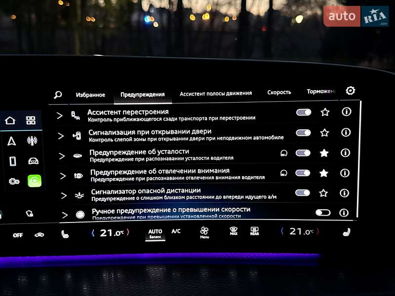 Внедорожник / Кроссовер Audi Q5 2025 в Киеве