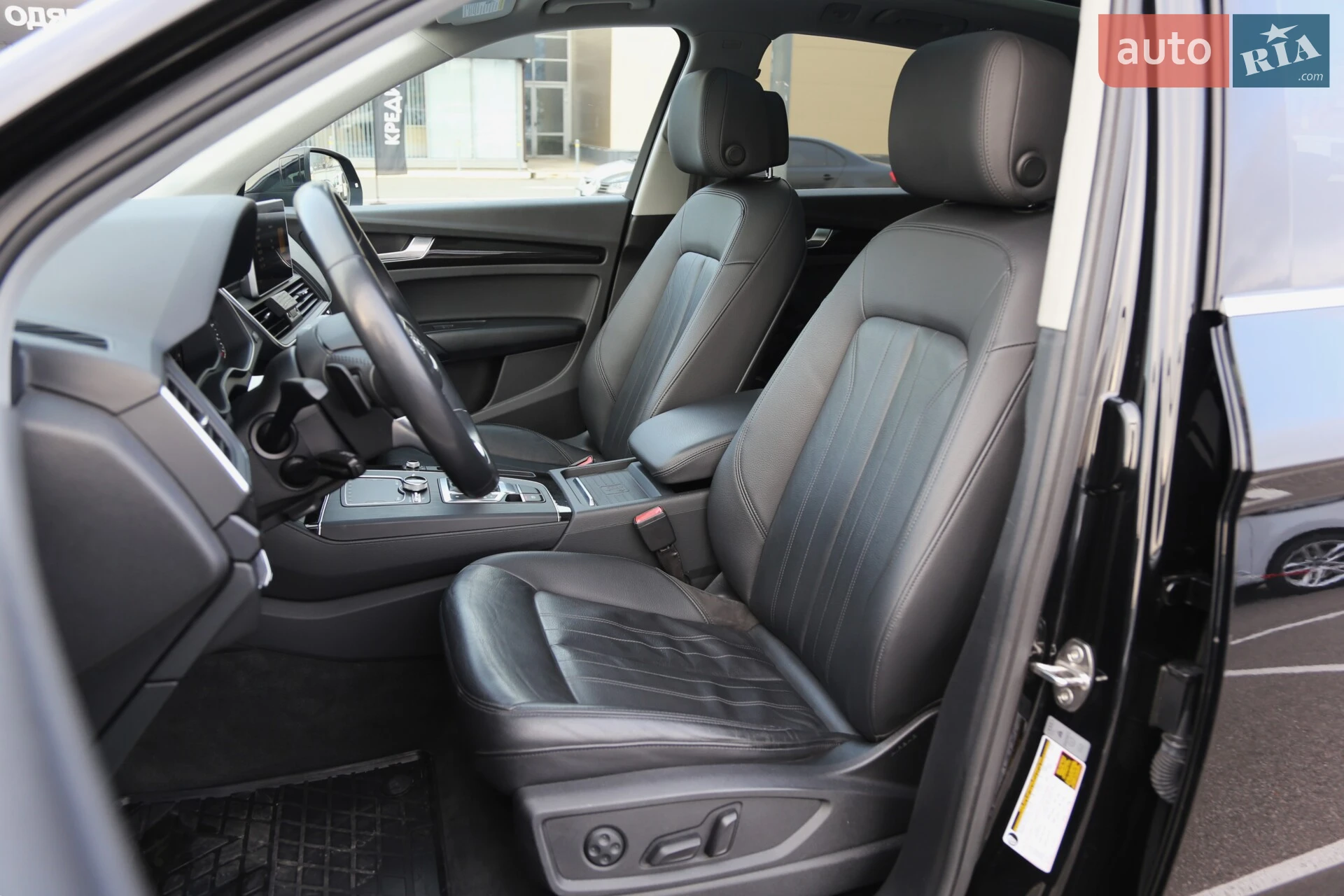 2020 Audi Q5 - мініатюра 11