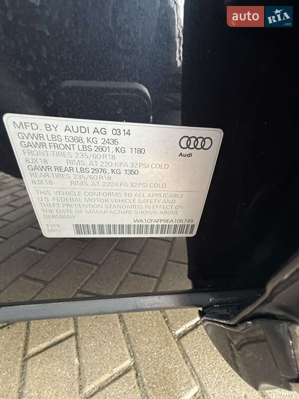 Внедорожник / Кроссовер Audi Q5 2014 в Ковеле