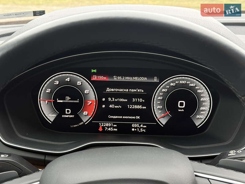 Внедорожник / Кроссовер Audi Q5 2021 в Киеве фото 24 Внедорожник / Кроссовер Audi Q5 2021 в Киеве