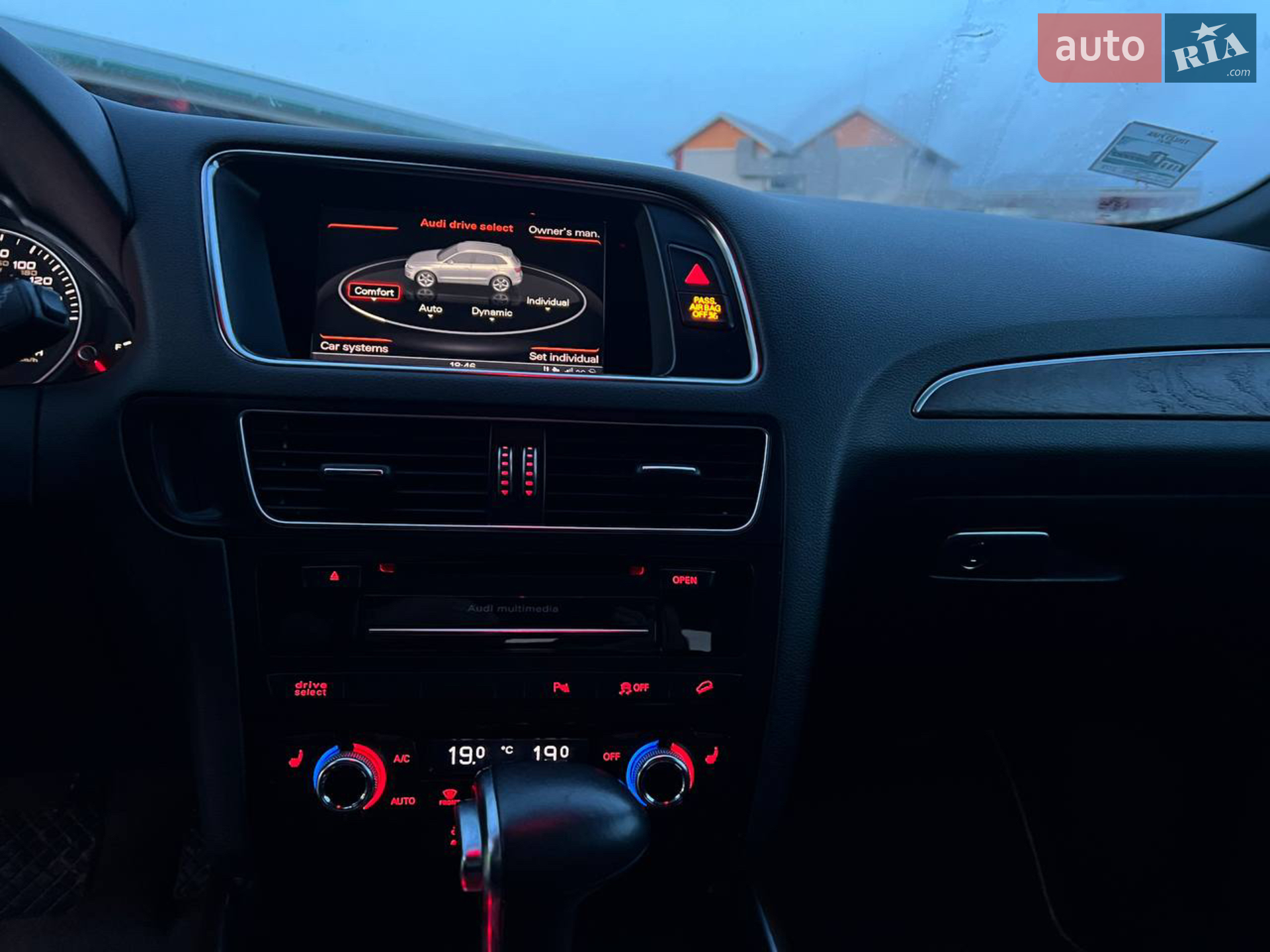 2014 Audi Q5 - мініатюра 17