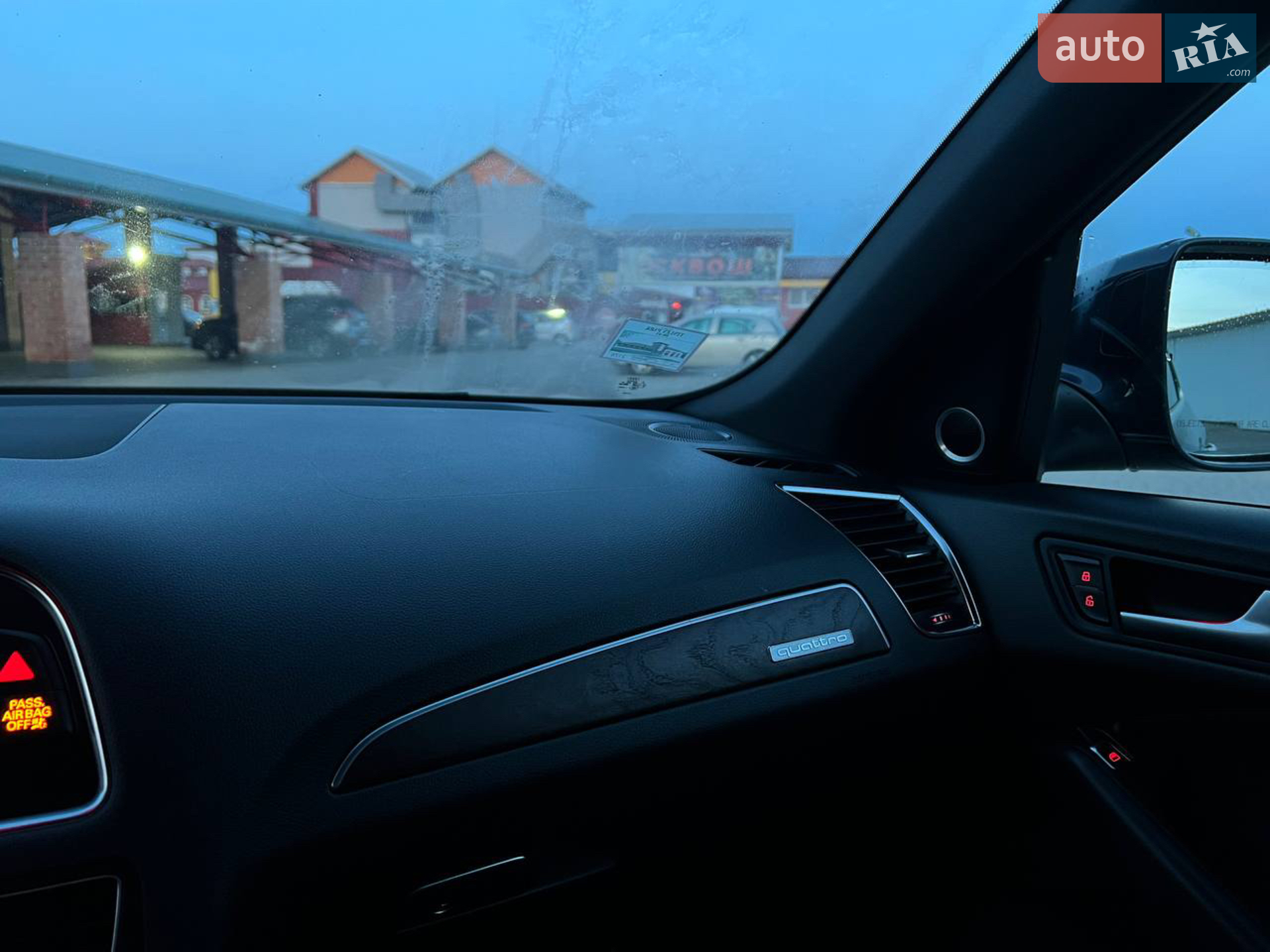 2014 Audi Q5 - мініатюра 20