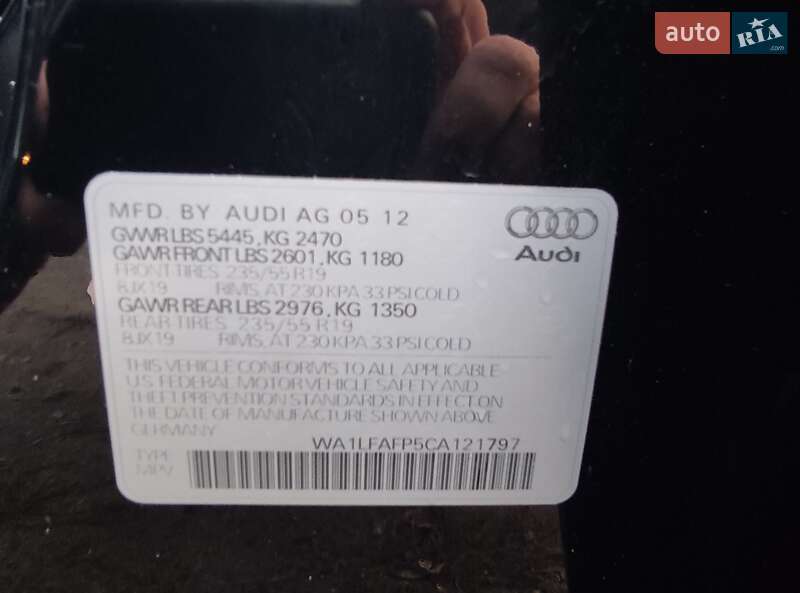 Внедорожник / Кроссовер Audi Q5 2012 в Дубно