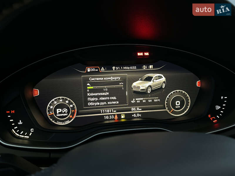 Внедорожник / Кроссовер Audi Q5 2018 в Львове