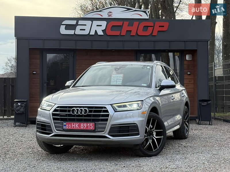 Audi Q5 2018 Audi Q5 2018