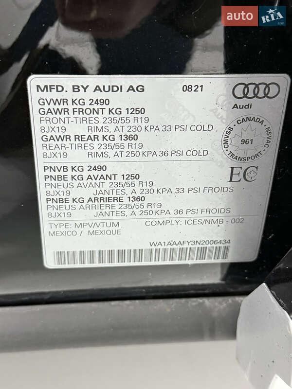Внедорожник / Кроссовер Audi Q5 2021 в Одессе фото 29 Внедорожник / Кроссовер Audi Q5 2021 в Одессе