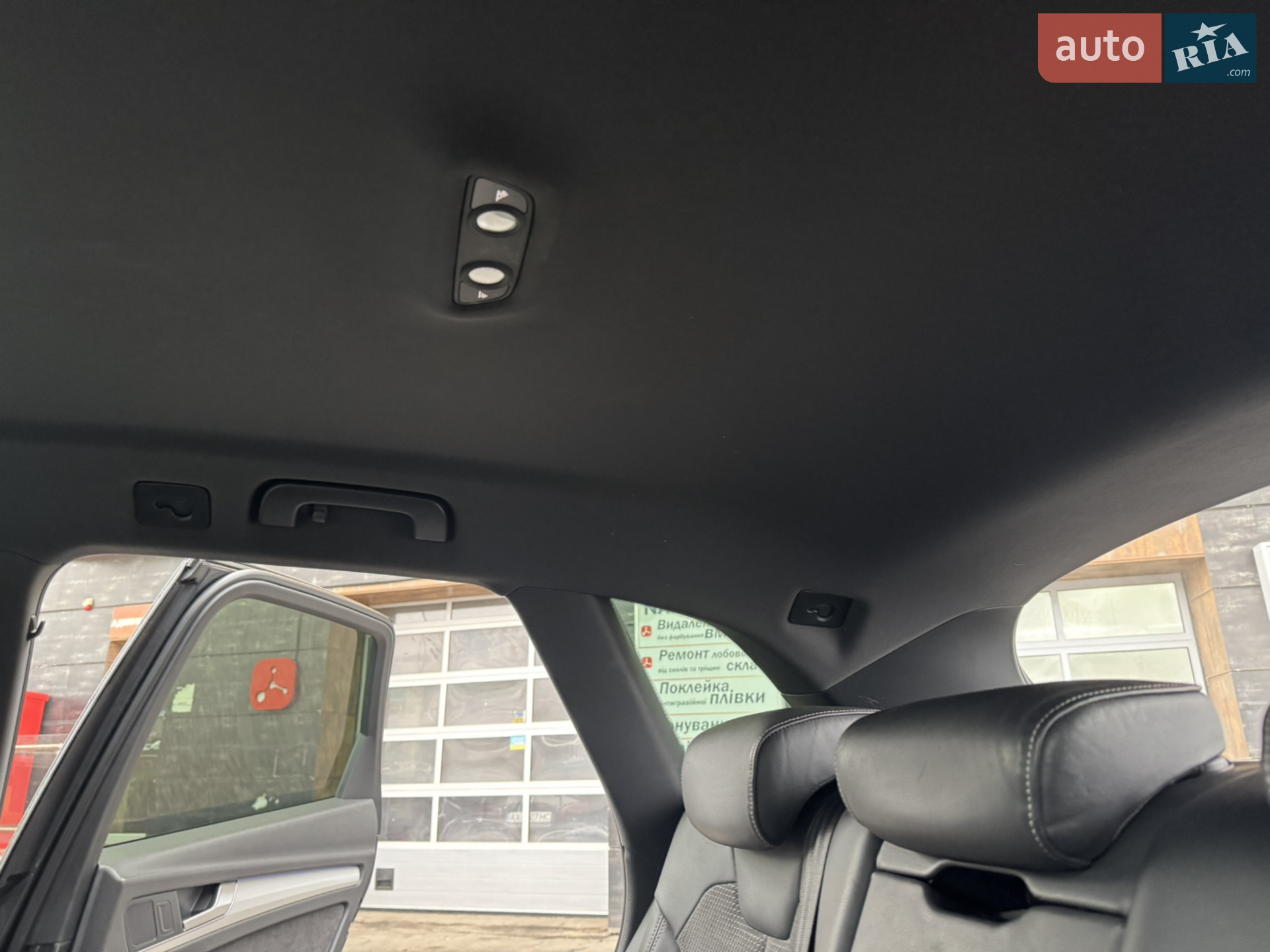 2017 Audi Q5 - мініатюра 3