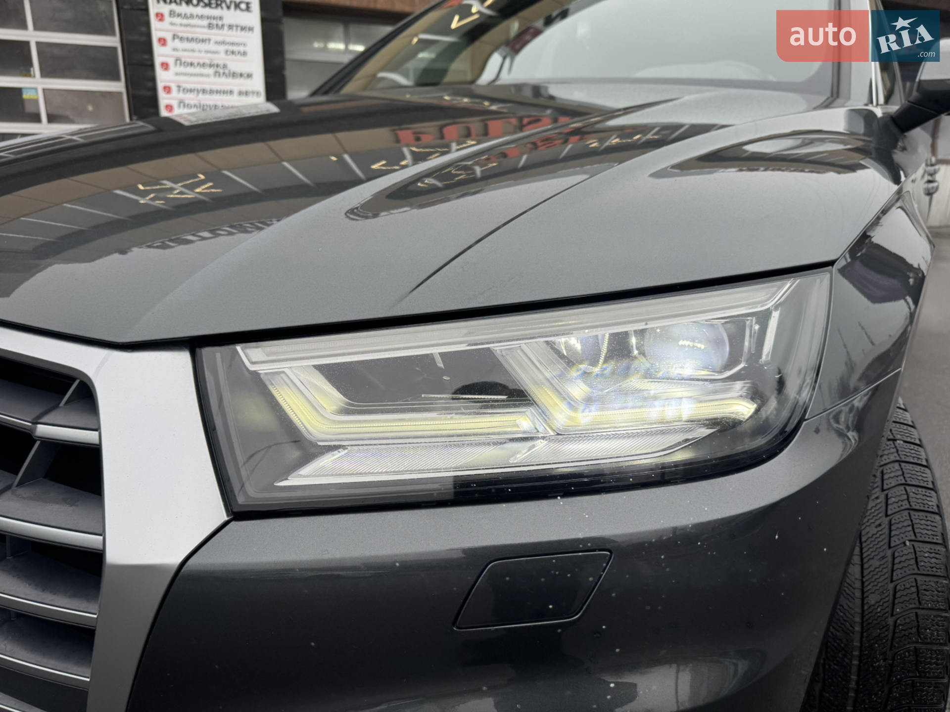 2017 Audi Q5 - мініатюра 19